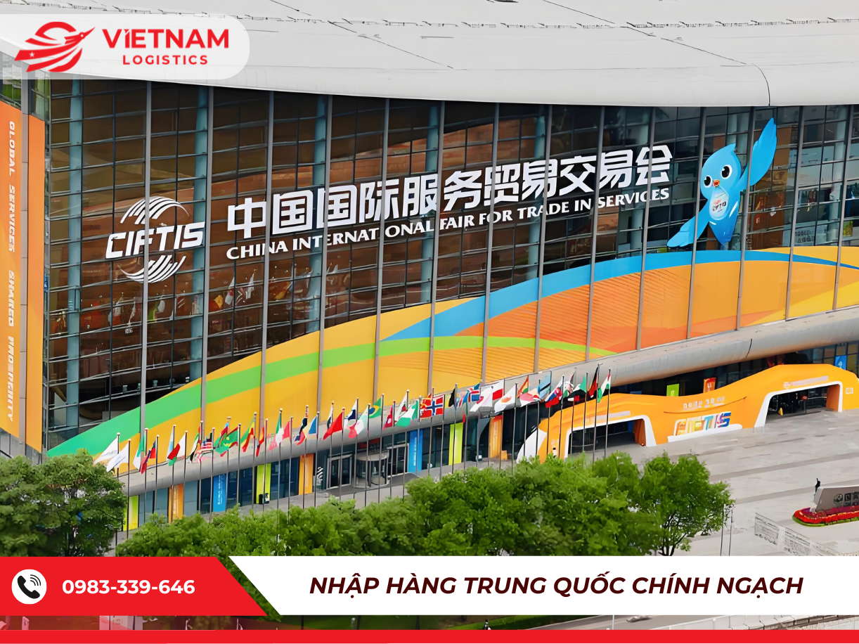 Hội chợ Thương mại Dịch vụ Quốc tế Trung Quốc (CIFTIS)